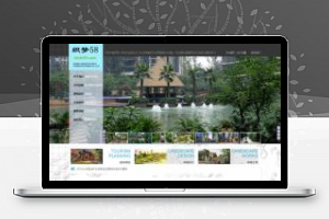 [企业源码]织梦dedecms景观设计环保科技企业网站模板