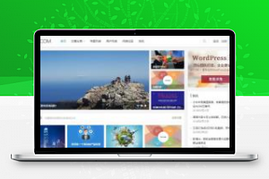 [新闻资讯]WordPress自媒体资讯博客网站主题 Justnews4.3.0
