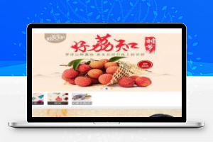 [整站源码]PHP小舍微信拼团独立商城系统v6.1多商户版