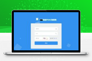 [整站源码]asp.net物联网后台管理系统源码
